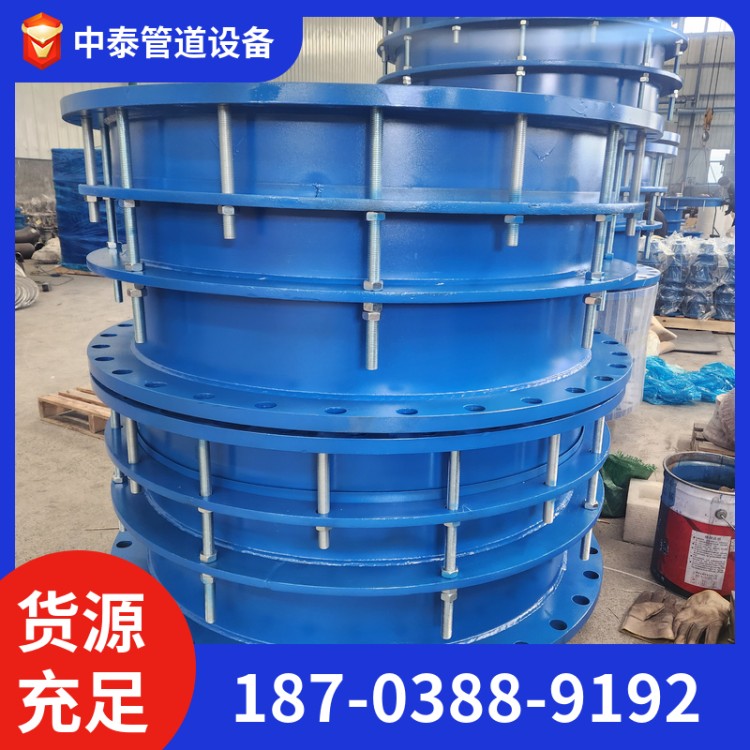 伸缩器 双法兰限位伸缩接头 多规格样式全 多年经验 中泰