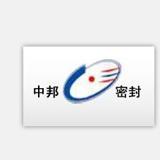 生产制造导电多通路旋转接头 导电中心回转接头 规格全尽在中邦机械