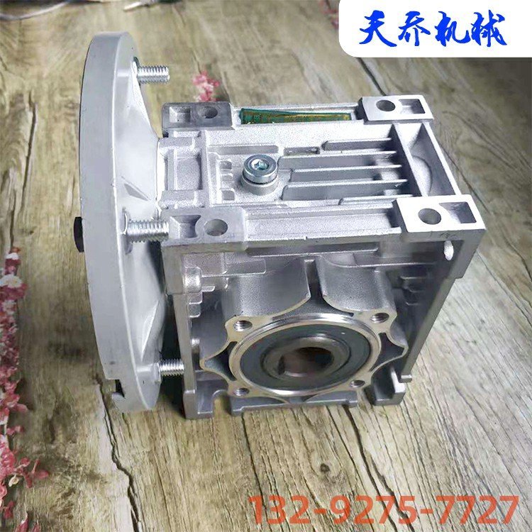 NMRV蜗轮减速机  rv涡轮减速器 微型蜗轮蜗杆减速机