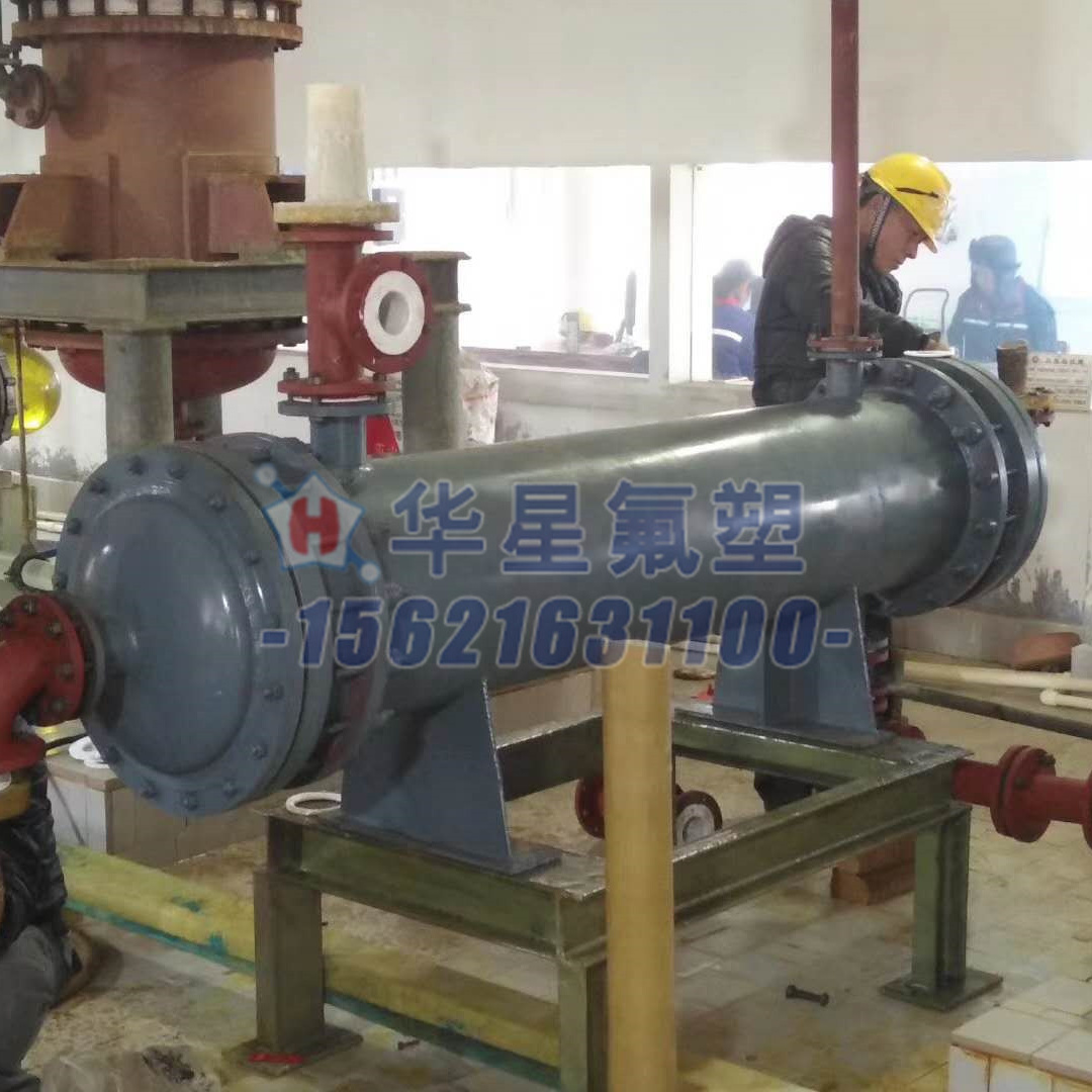 碳化硅换热器 可定制
