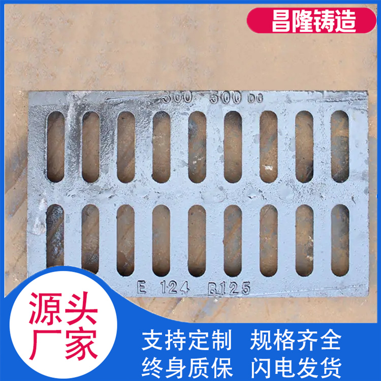 昌隆管道 单篦 厂家供货