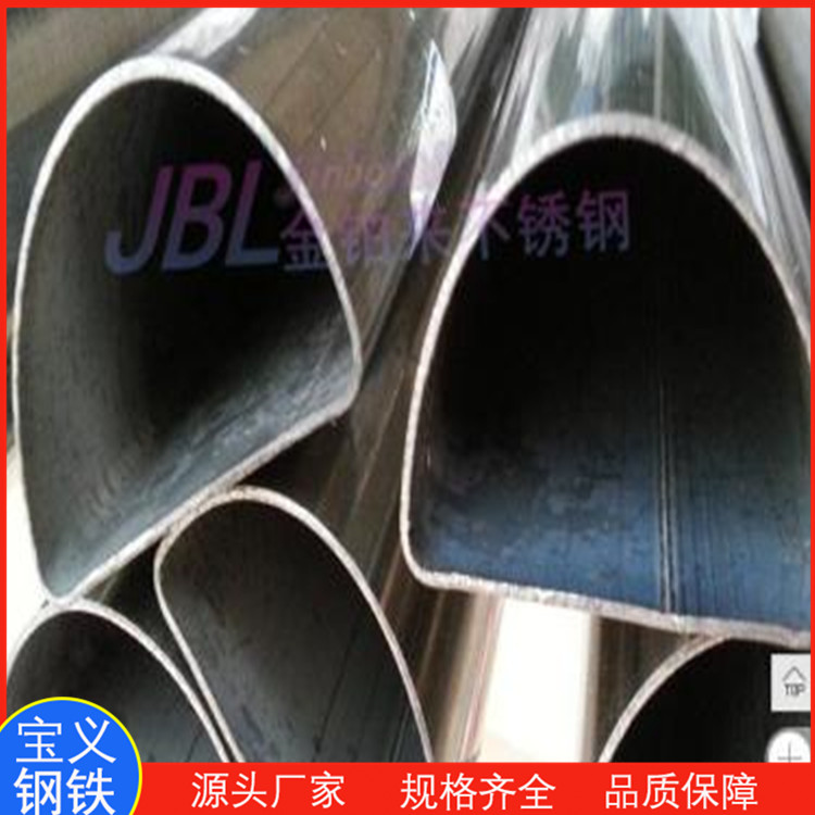 黑退D形管 扇形钢管 异型加工 质量好Q235B