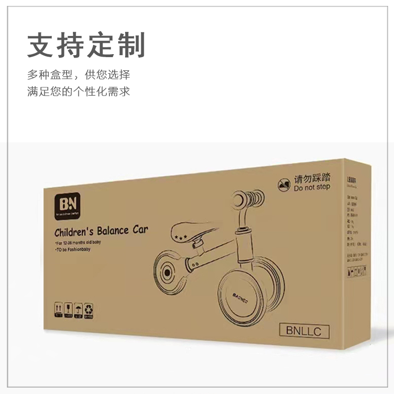 彩箱定制就选力嘉包装-54年东莞彩箱厂家