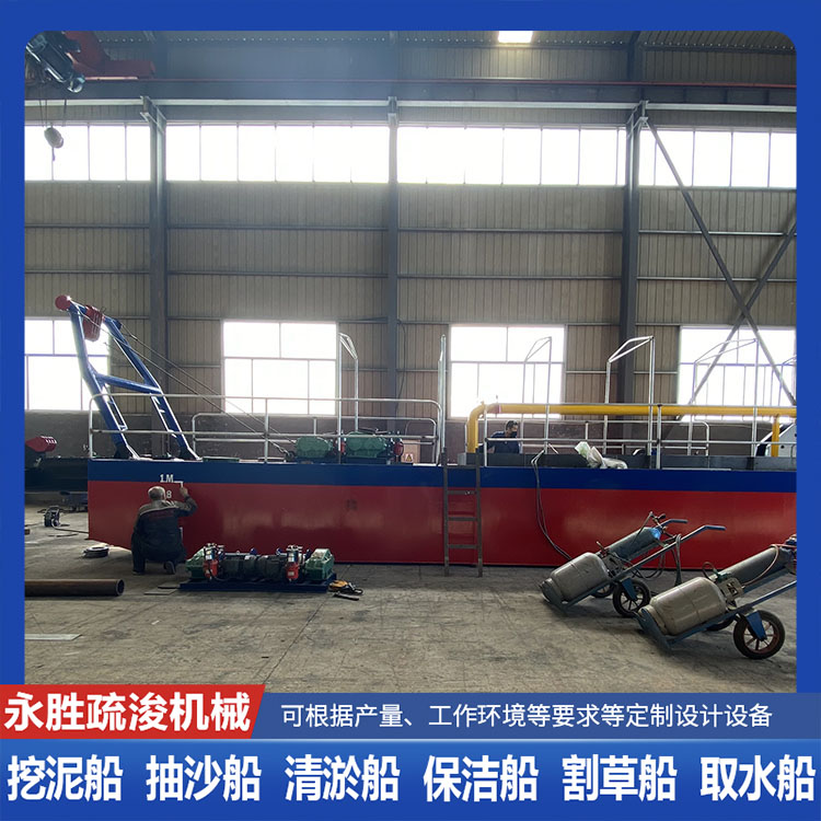 清淤船 承载力大 疏浚机械 港口疏浚设备 致电咨询