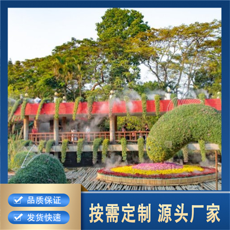 菊花展厂家报价