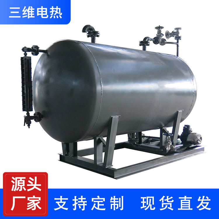 三维电热 熔岩电加热器 定制生产