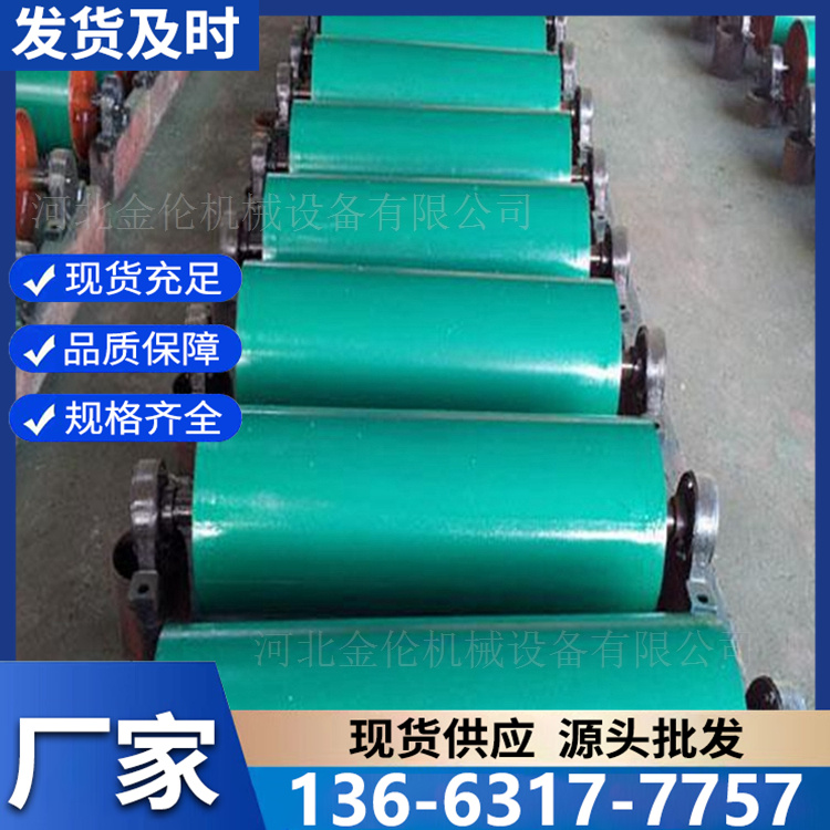 传动改向滚筒 矿用隔爆型 承载能力强 传动稳定