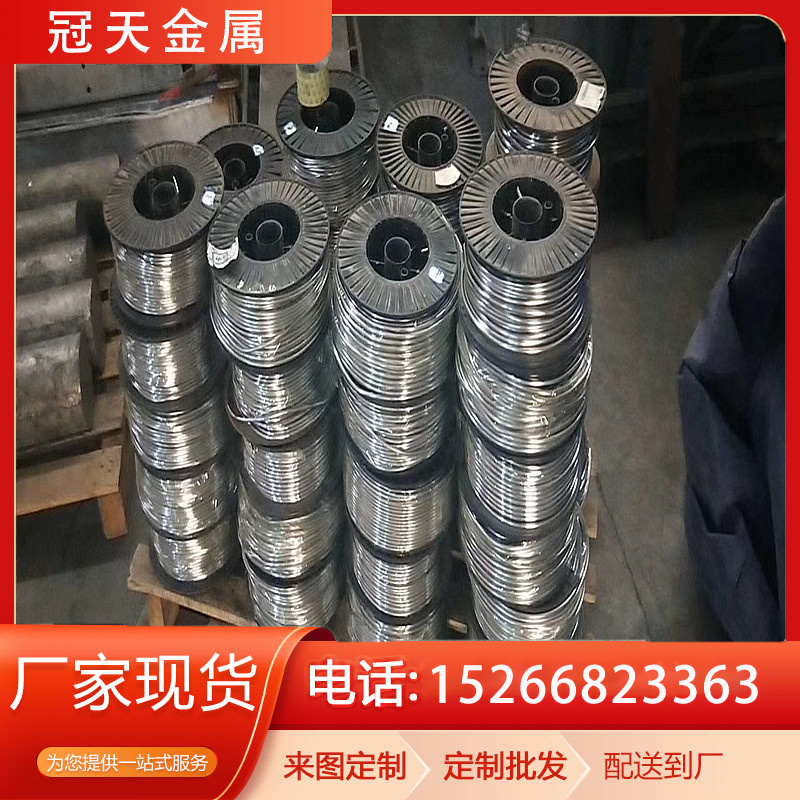 纯铅制作防腐熔断保险丝 品质保证2.0mm3.2mm5.0mm5.5mm铅丝厂