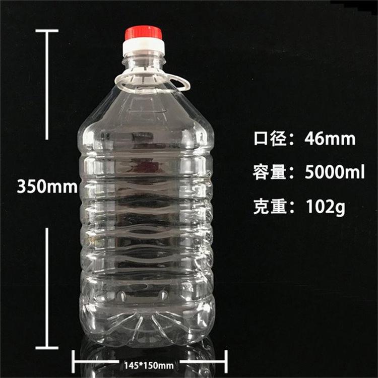 峰遵20L塑料油桶 透明pet油桶 1.8L色拉油壶 诚心诚意为您服务
