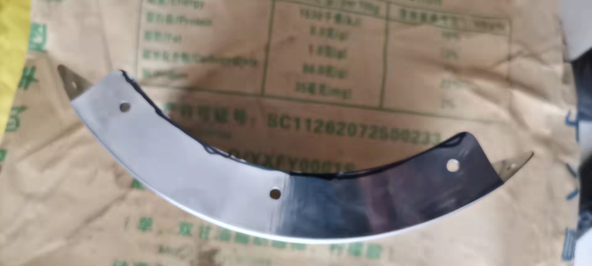 讲台护角品质保证 平垫厂家