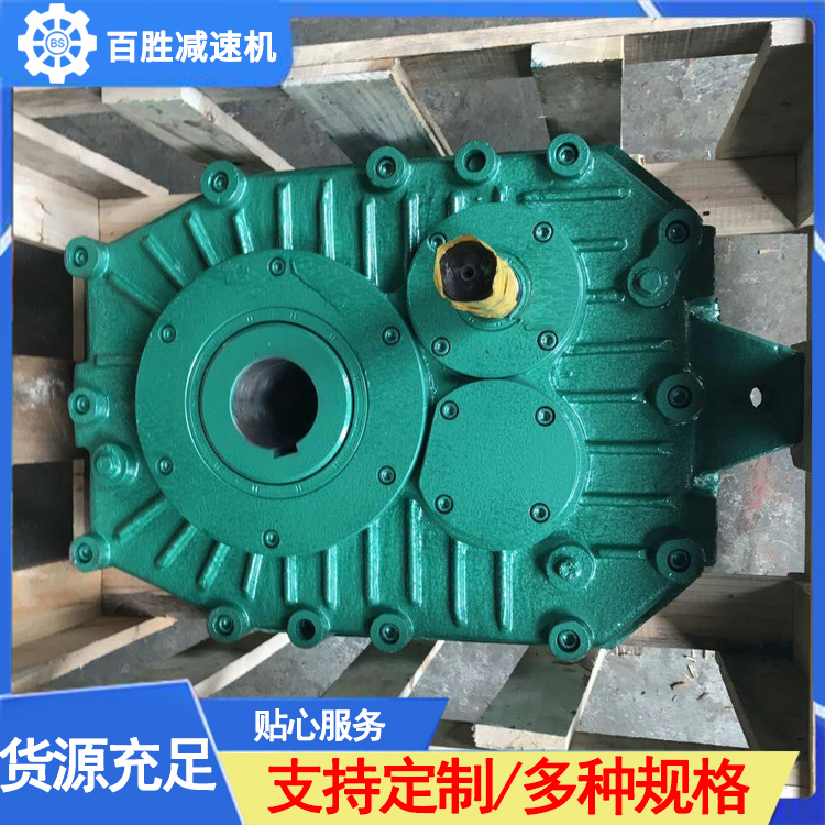 硬齿面减速机咨询