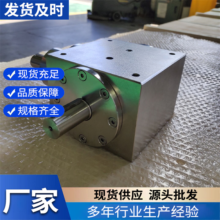 HD转向箱 生产销售 HD系列螺旋锥齿轮换向器