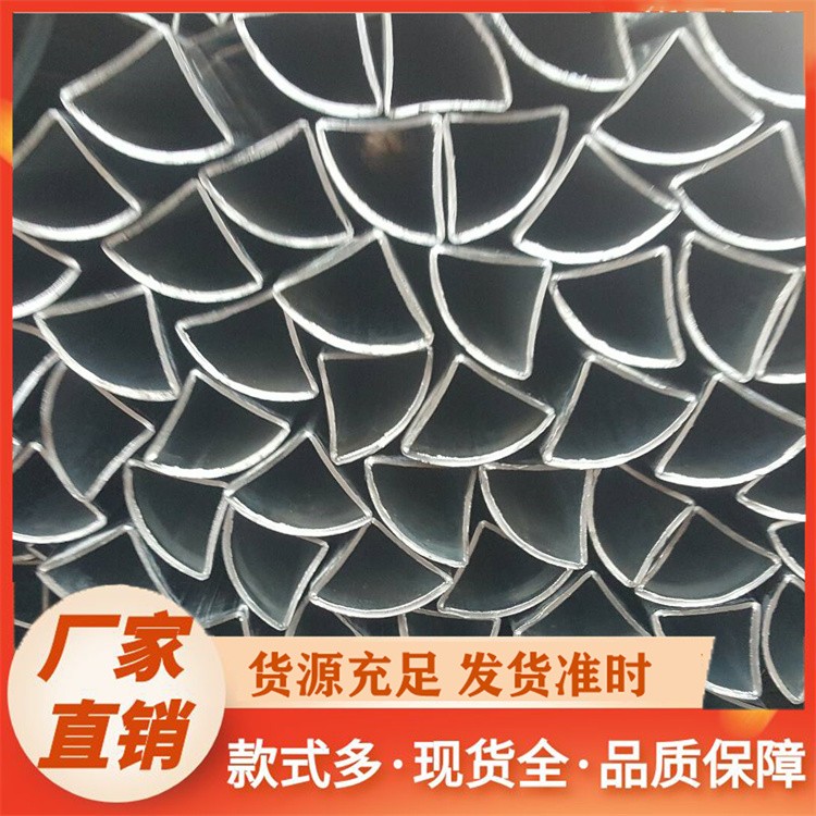 厂家直销扇形管 优质钢材打造 表面光洁 抗腐蚀性能强