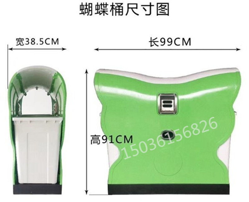 小区专用垃圾箱 久远双桶分类垃圾桶 果皮箱厂家