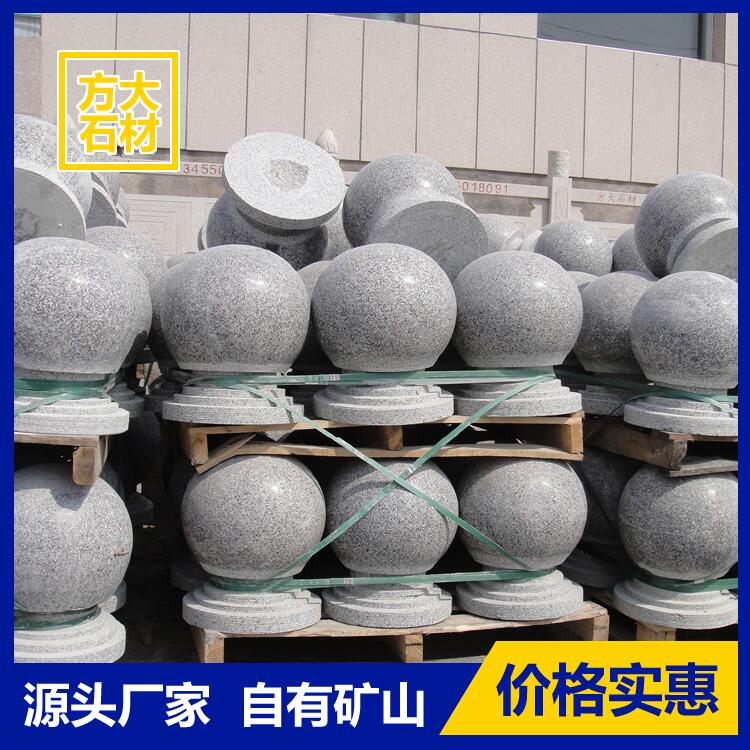 石材加工服务电话