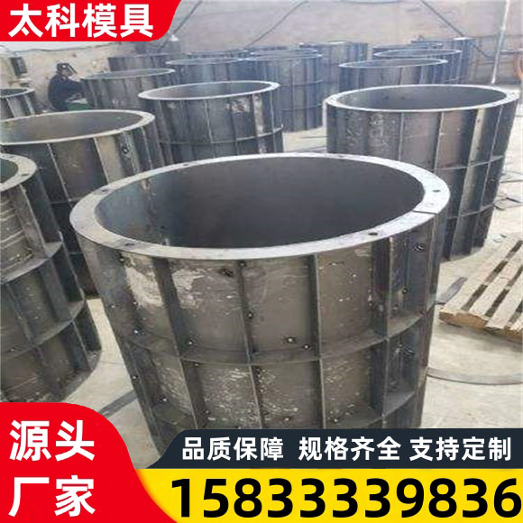 水泥预制件模具 现货供应 源头厂家 施工方便快捷