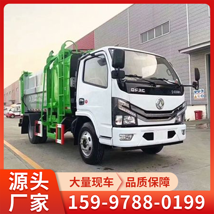 东风国六小多利卡D6蓝牌挂桶垃圾车 小多利卡侧装压缩垃圾车