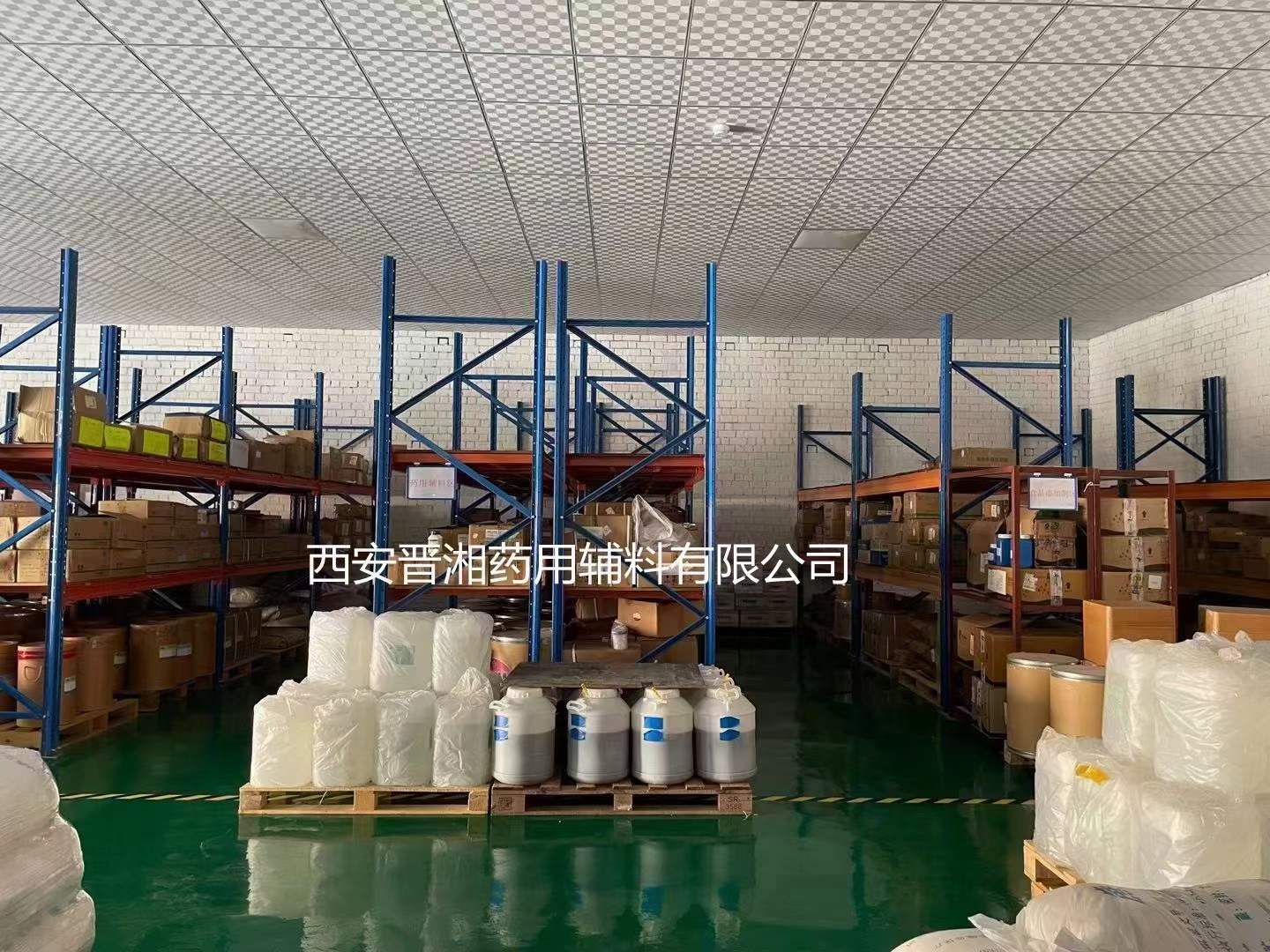 磷酸三丁酯 达供注级别 CP标准 一瓶发货