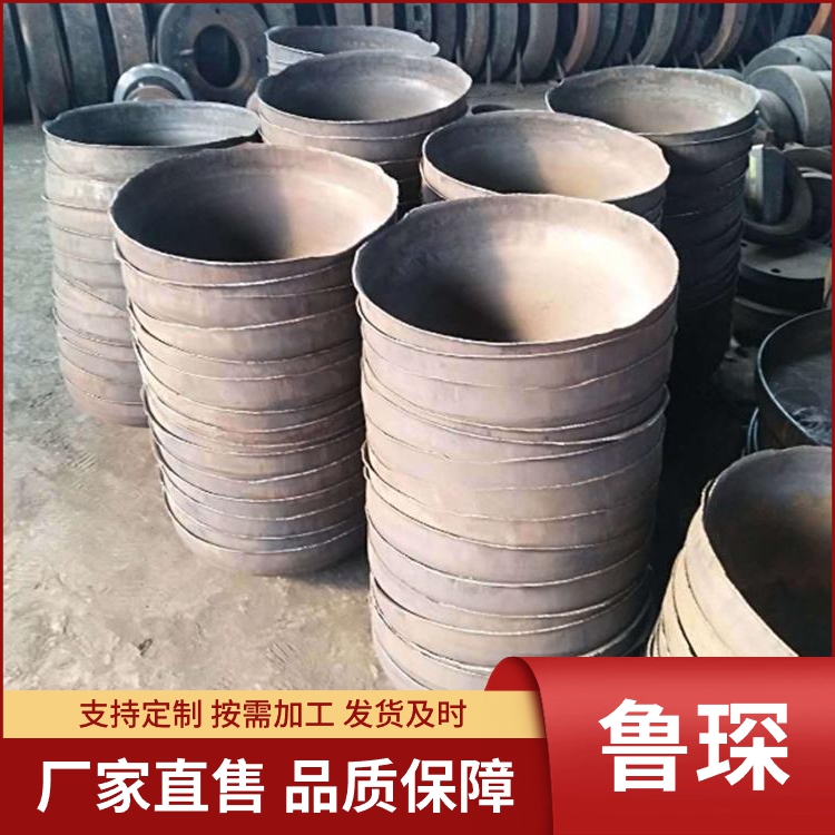 封头加工销售