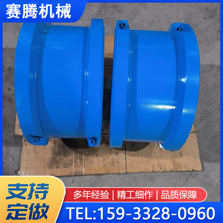 蛇簧联轴器罩壳 JS型铝合金壳 规格齐全