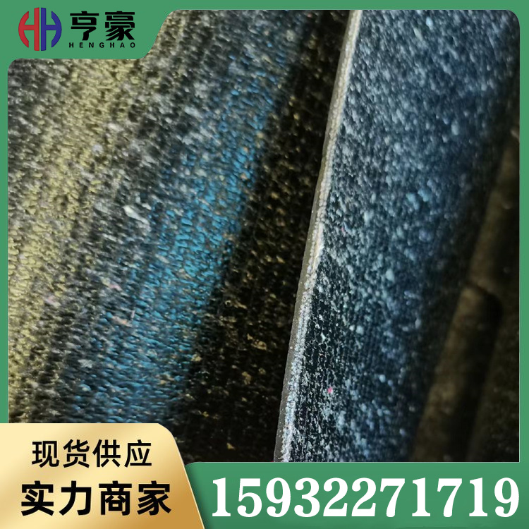 铺车底输送带型号齐全