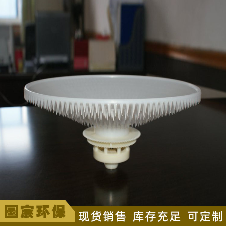 旋混曝气器