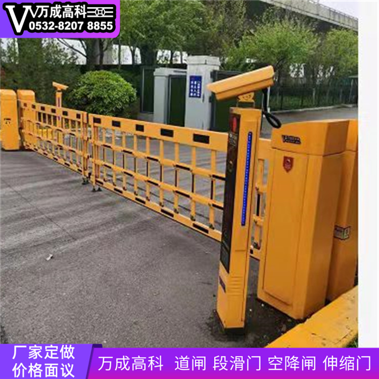 青岛空降闸 万成高科