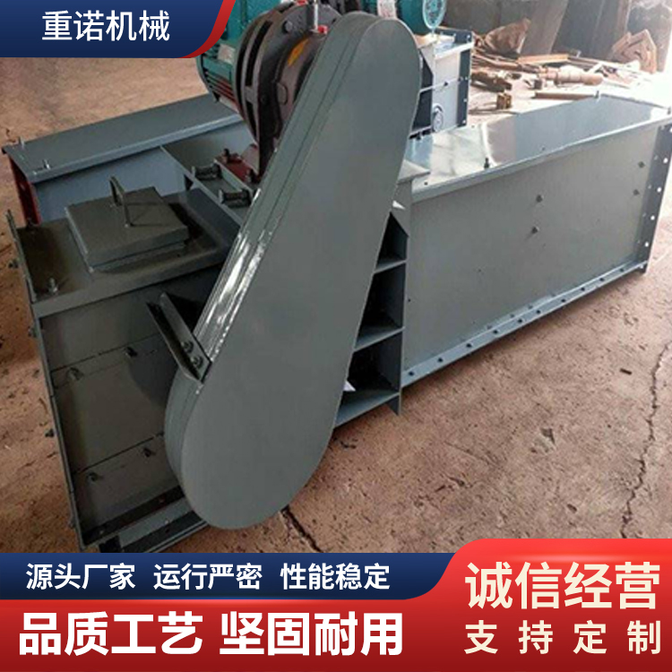 重诺 批发FU刮板机 蛟龙搅拌站上料机 安装方便