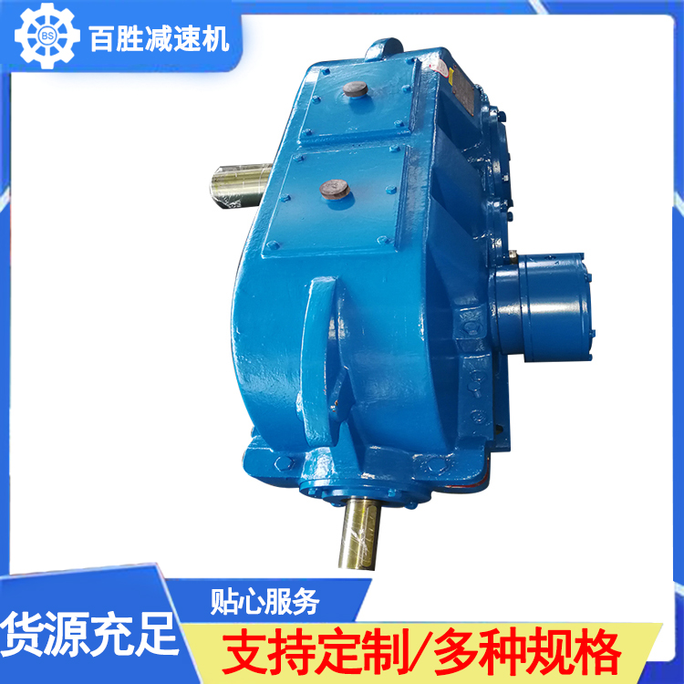 DCY减速机价格