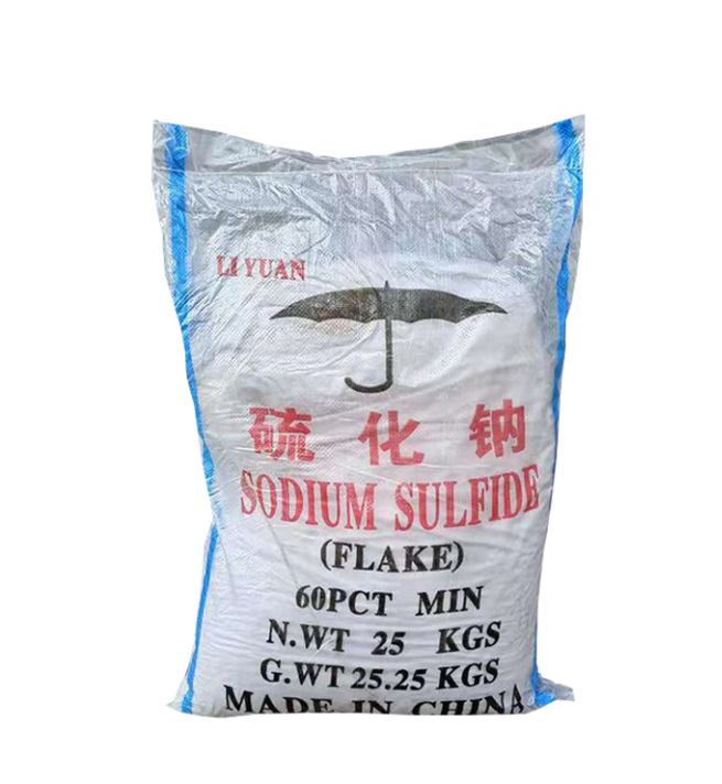 硫化钠 60%工业级 臭苏打 硫化碱 皮革助剂 黄色片状
