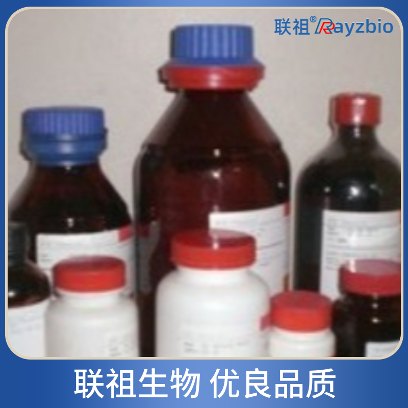 透明质酸酶牛源现货