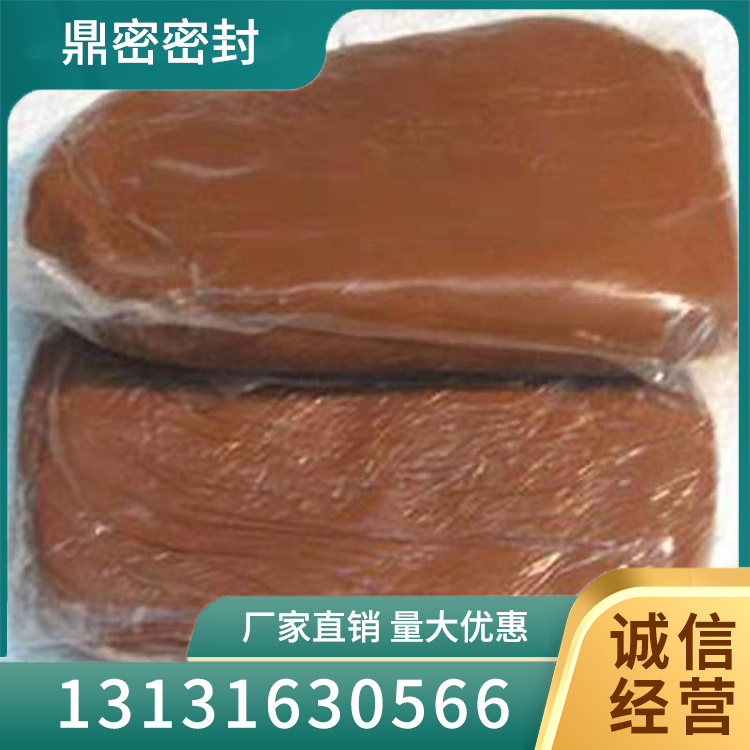 防火泥图片