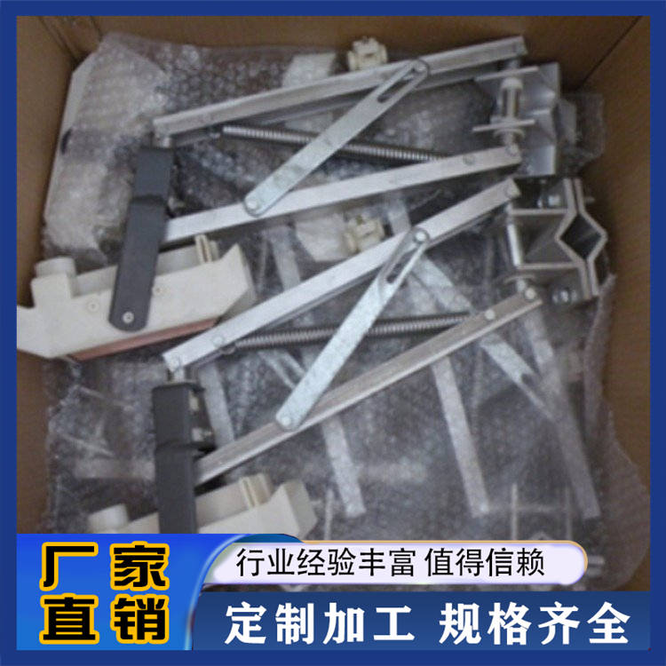 滑触线 瑞沃电气 滑触线DHH单极滑线