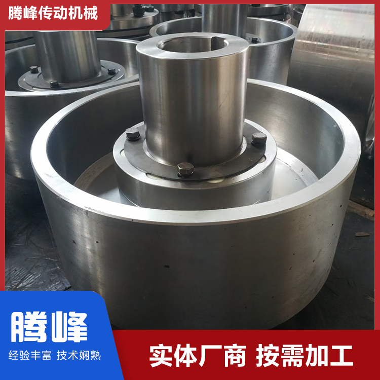 腾峰制动轮联轴器ZL弹性齿式联轴器 带制动轮弹性套注销型 来图定做