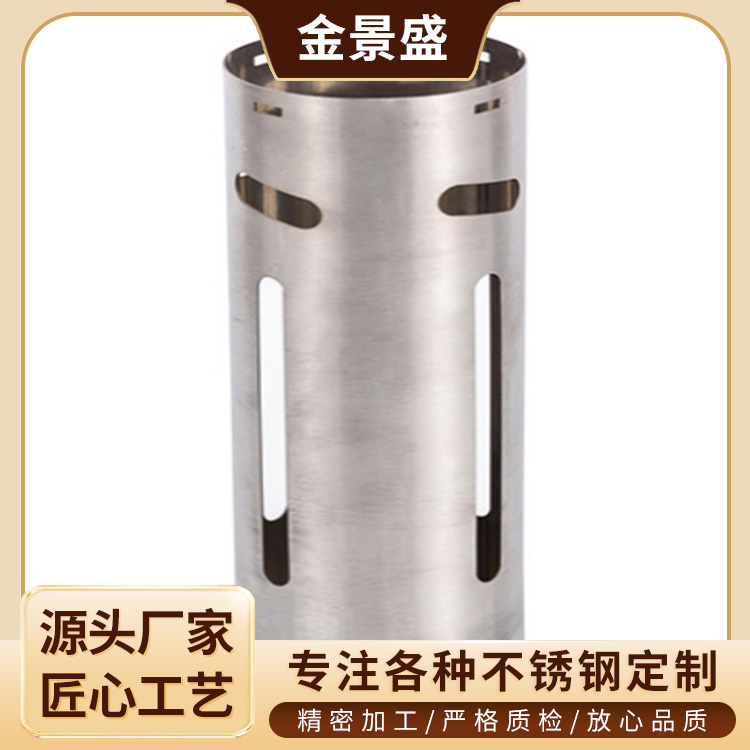钣金加工 可接异形 激光切割加工厂 防腐经久耐用 支持配送