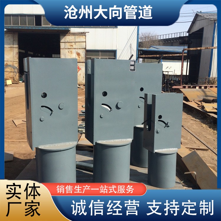沧州大向管道 可调支架  厂家供货