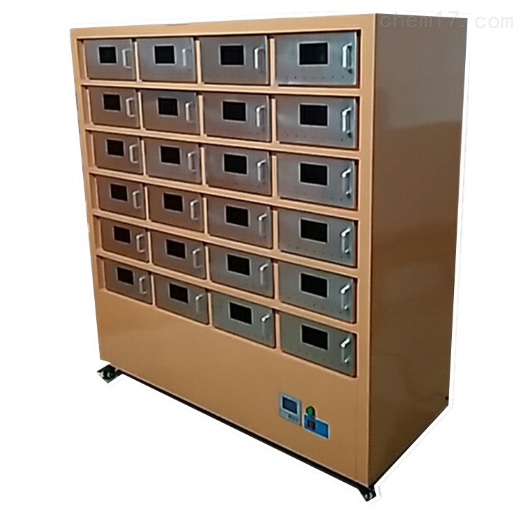 博珍BZ-TR-24G智能环保型土壤干燥箱 种类齐全