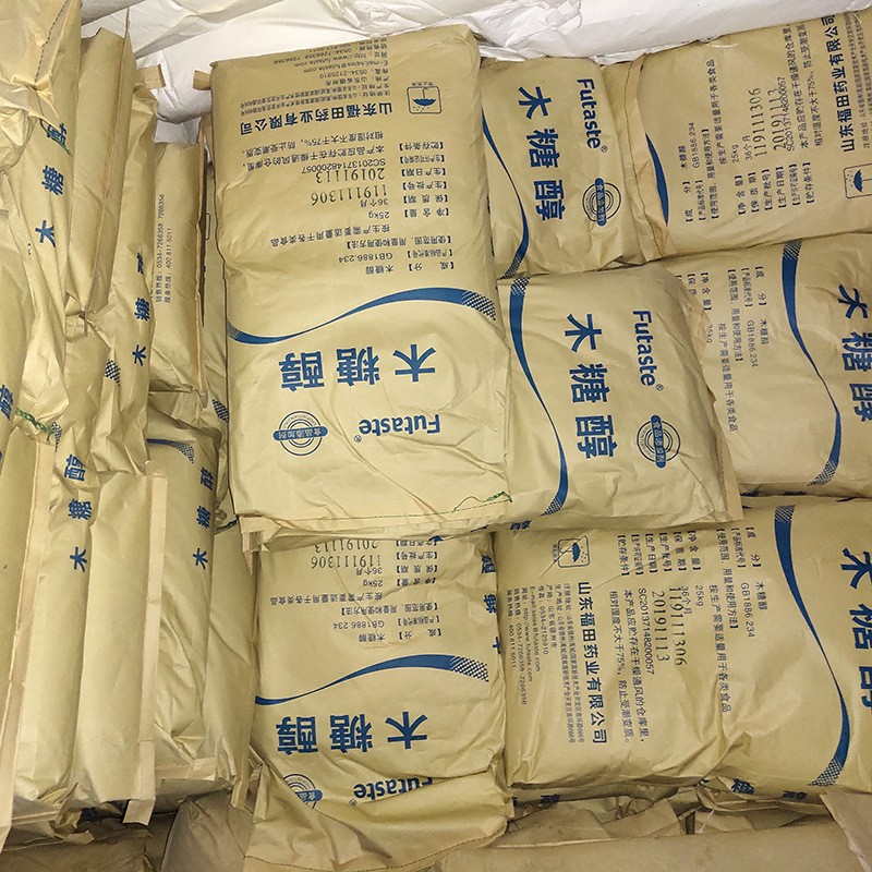 福田 木糖醇 戊五醇一公斤起订 口香糖用 食品级甜味剂 木糖醇