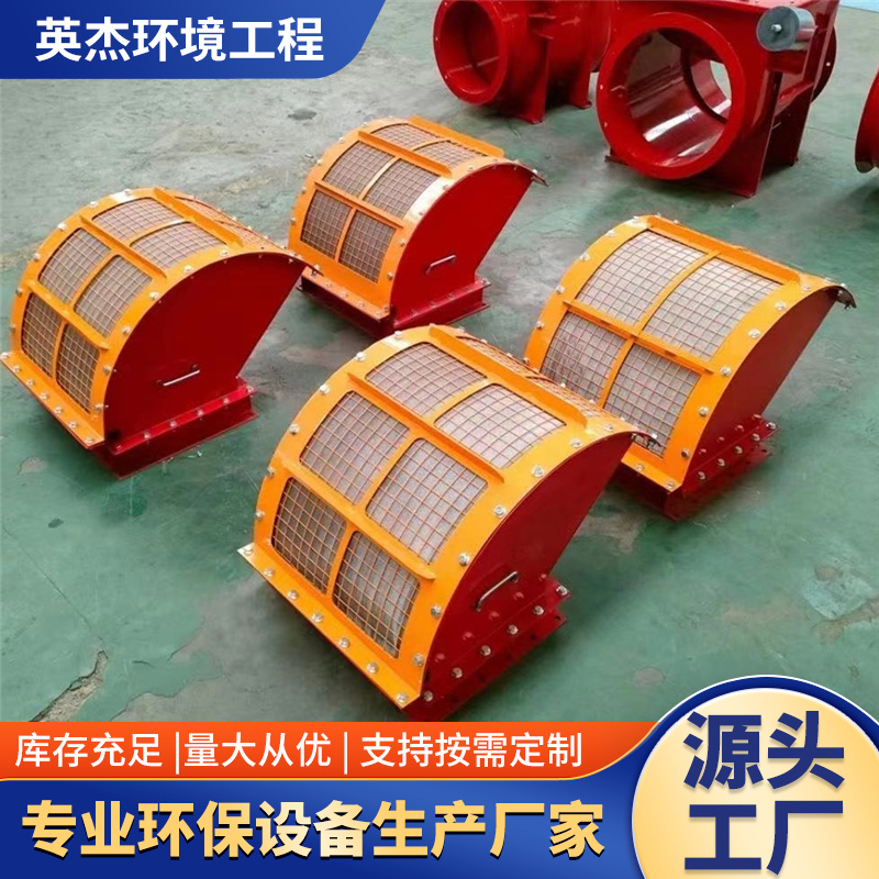 无焰泄爆装置火焰除尘器管道面粉厂爆破口压防爆器阀无焰泄放装置