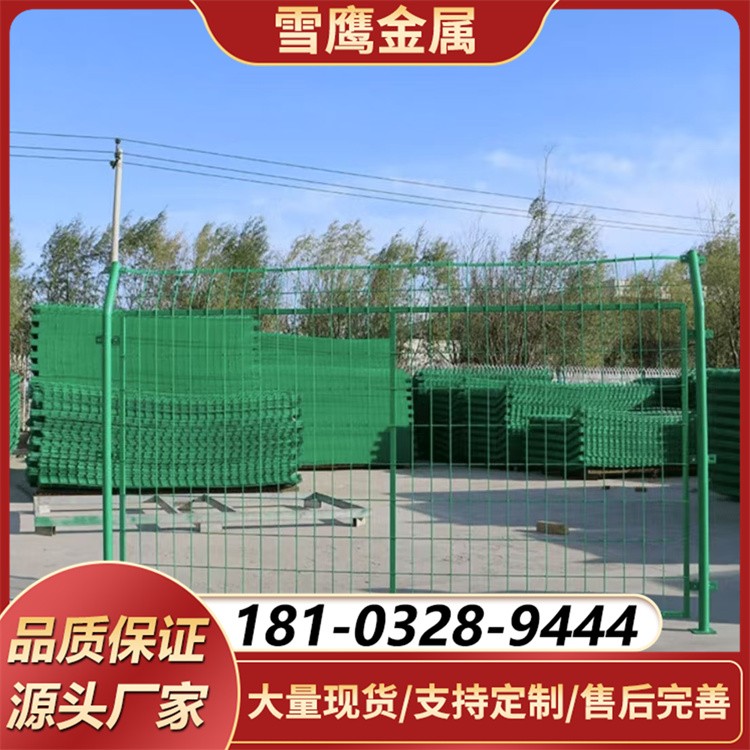高速国道专用公路护栏网 热镀锌双边丝 隔离防护坚固耐用