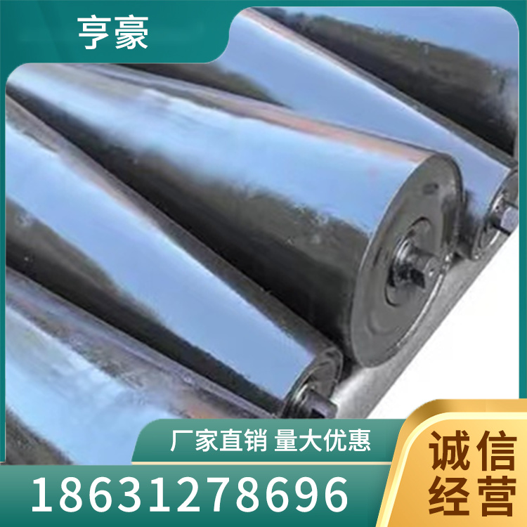 锥形托辊品种齐全