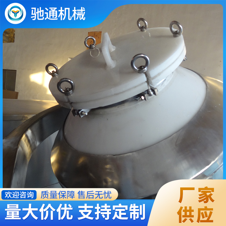 三维混料机源头厂家 使用寿命长
