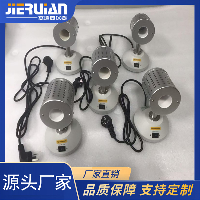 JRA-800B型红外接种环灭菌器（红外灭菌器）大小口径可选