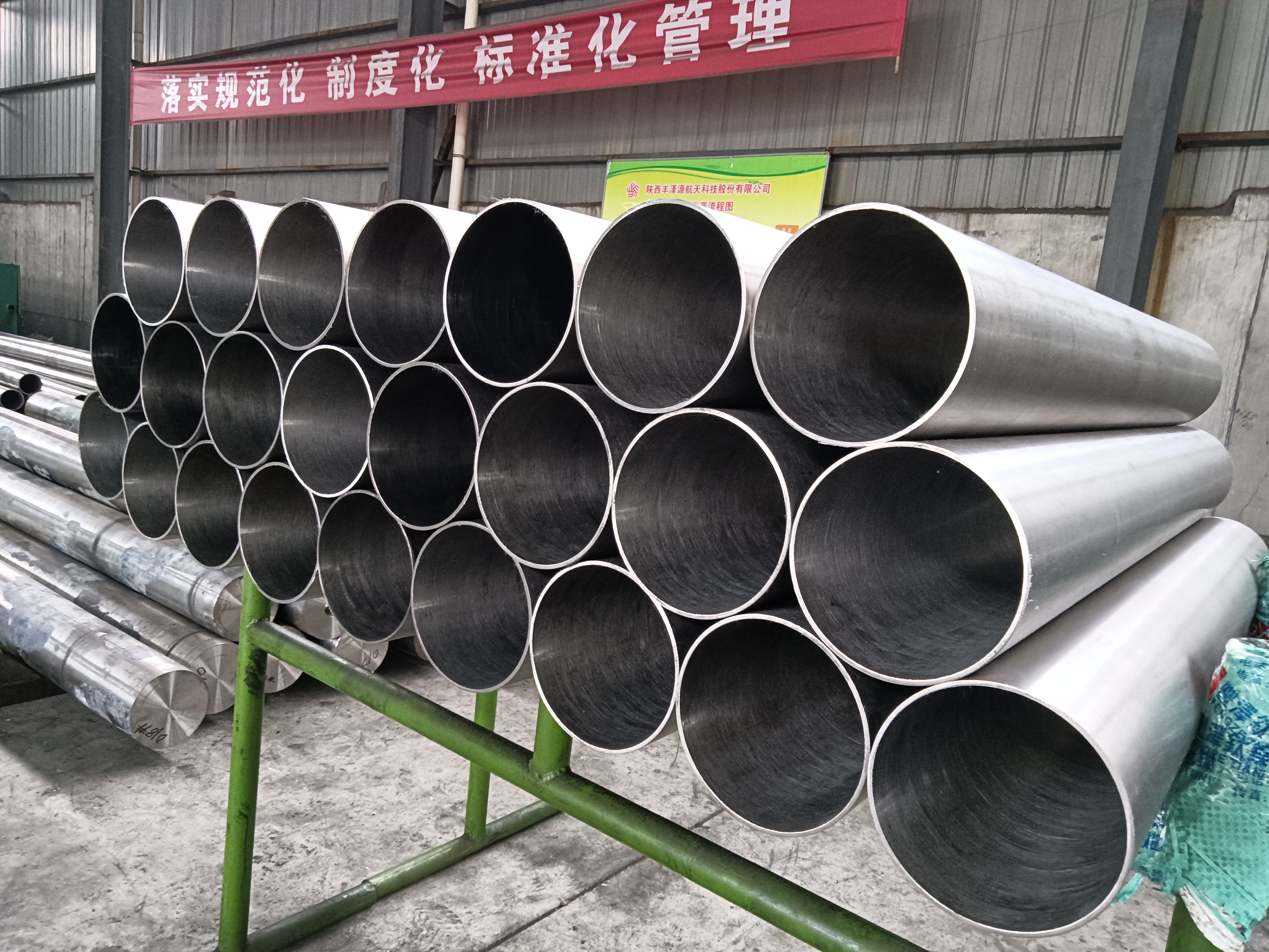 专业生产大口径钛合金管、装备先进、质量保障