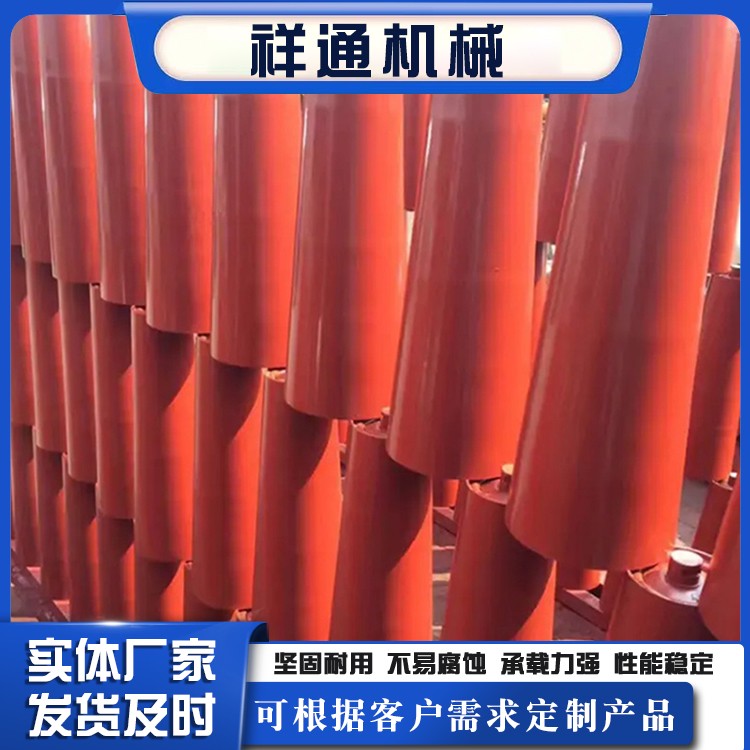 锥形托辊 托辊 梳形托辊