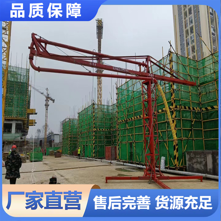 手动式布料机 12米电动 框架圆筒 建筑工地