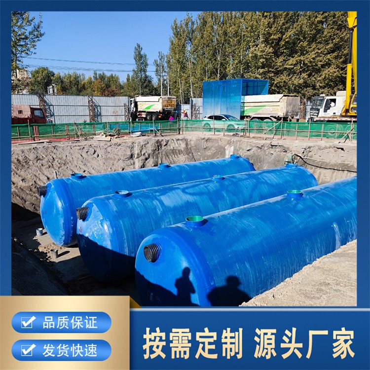 耐酸碱玻璃钢化粪池 无惧恶劣污水环境 稳定运行
