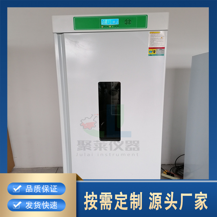 聚莱 恒温恒湿培养箱 厂家直供