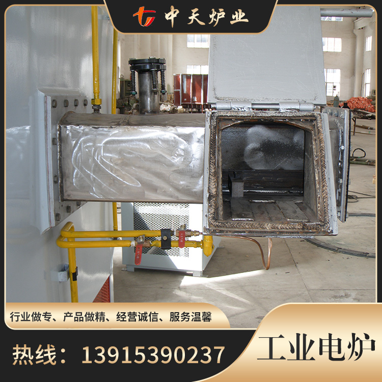 光亮退火炉咨询