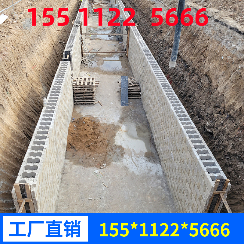 混凝土连锁砖 圆形市政检查井砌井砖 高强度 耐腐蚀